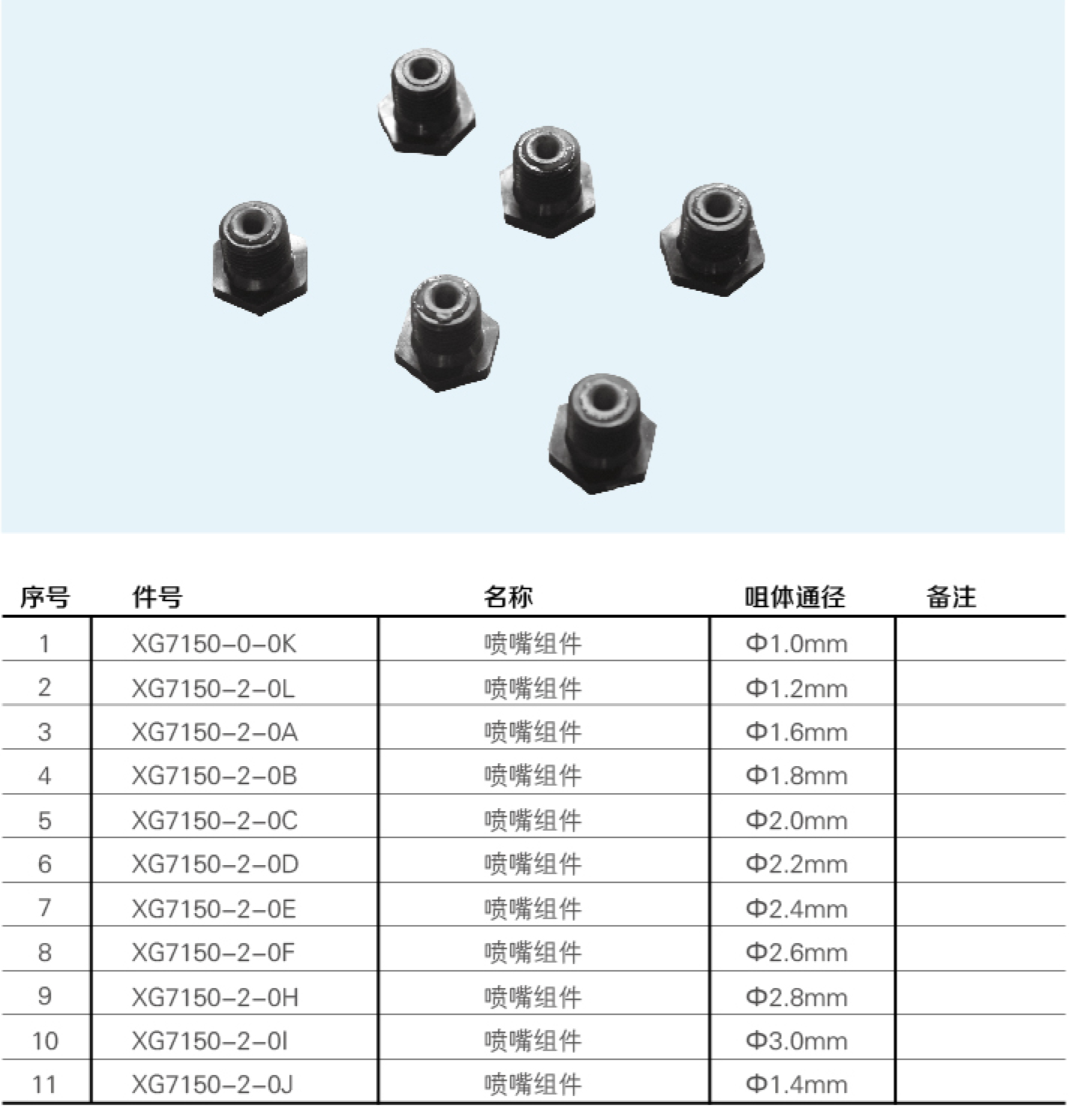 未標(biāo)題-2.jpg